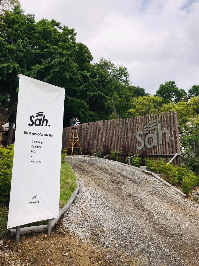 旅館 美風の宿 2*