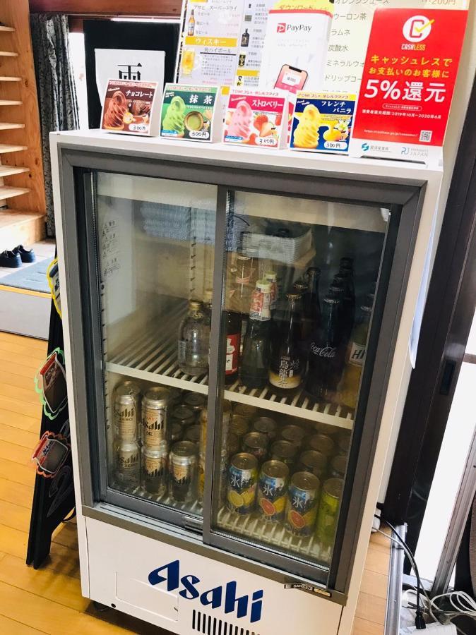 旅館 美風の宿
